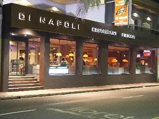 Ξενοδοχείο Athene (adults Only)